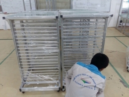 bpa shopping trolley